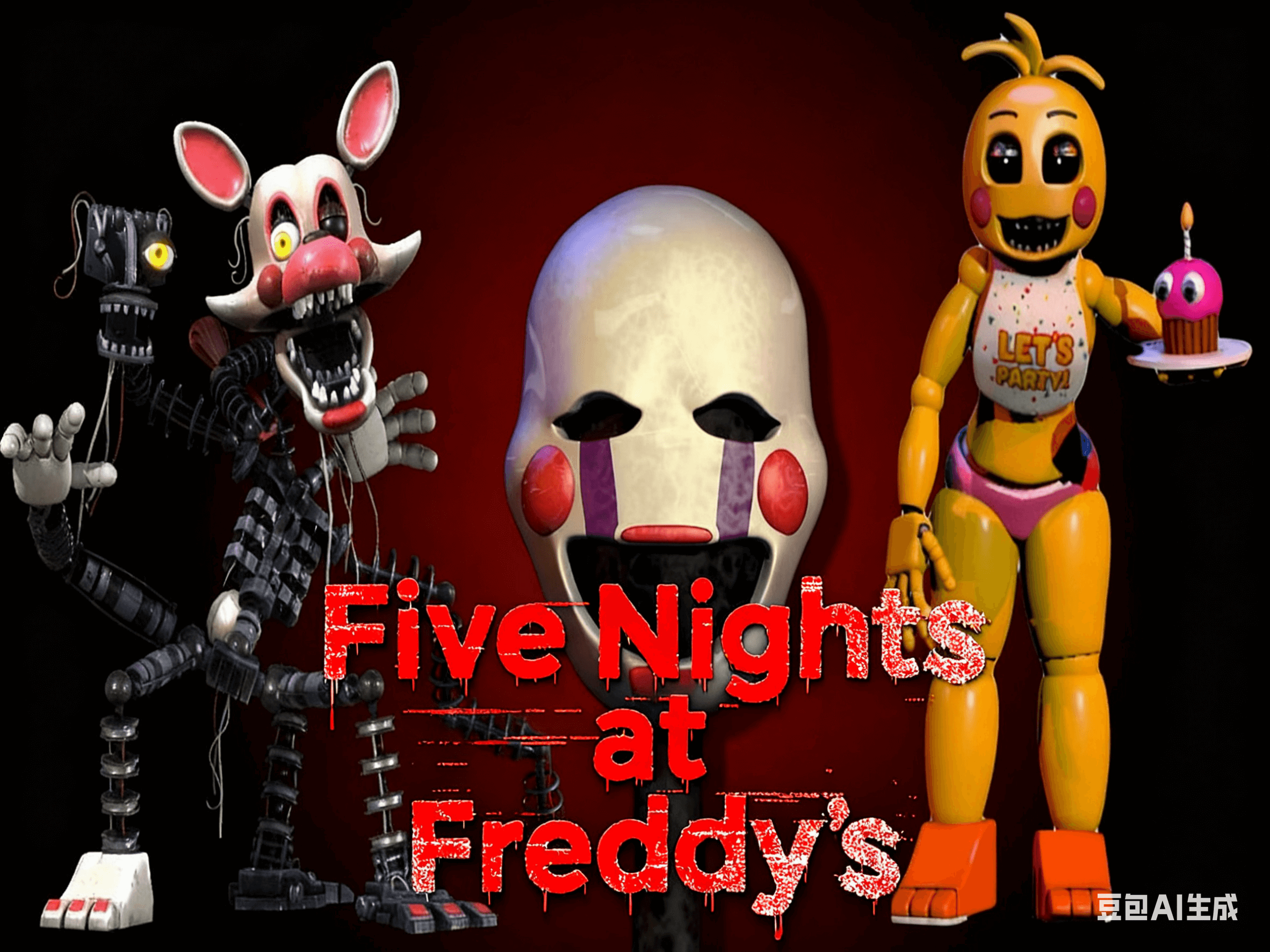 FNAF Tips